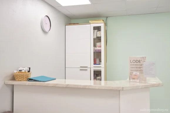 Центр эстетических услуг Beauty Home Lode фото 15