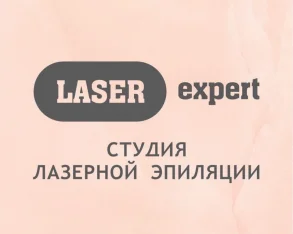 Салон лазерной эпиляции Laser expert фото 2