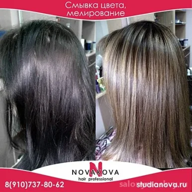 Студия парикмахерская Nova hair studio фото 6